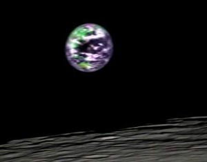 Picture 2 of America announced the latest image of the earth