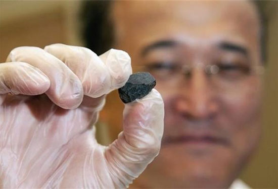 Picture 1 of America divided rare meteors to study