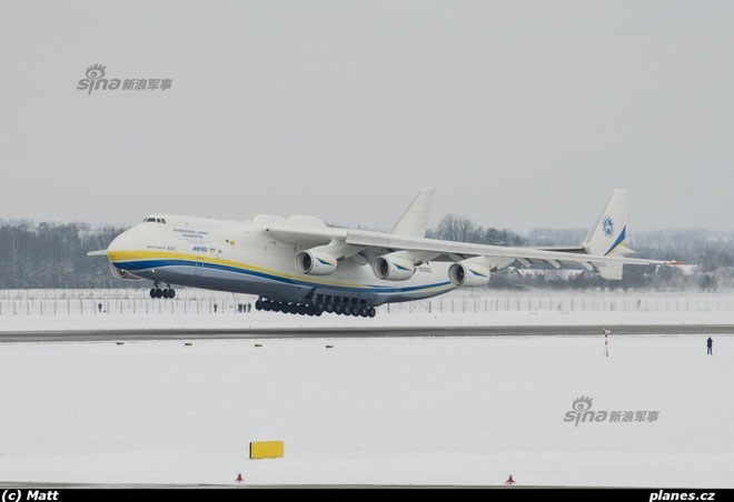 Picture 9 of An-225, the world's largest transport aircraft