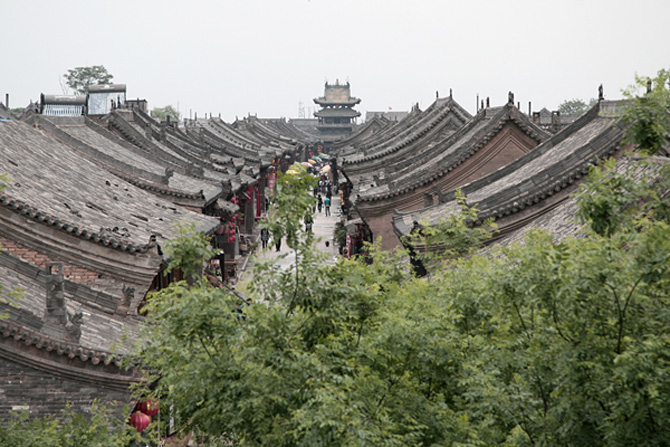 Picture 10 of Ancient Citadel of Binh Dao - China