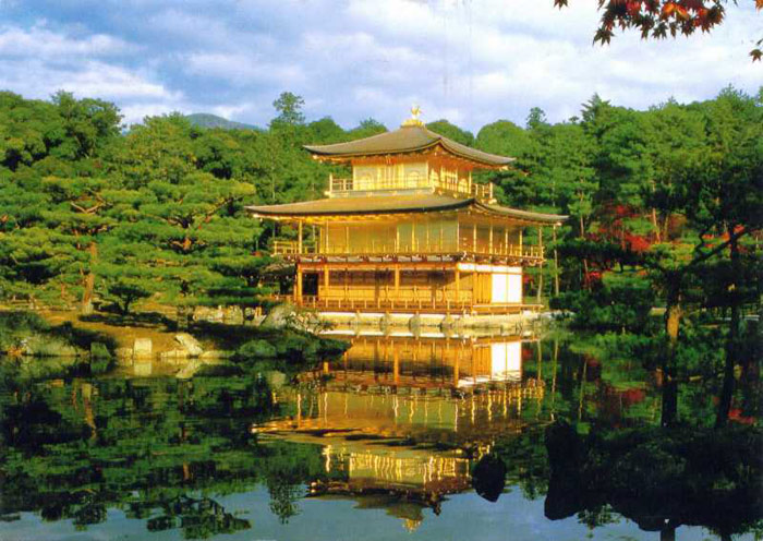 Picture 1 of Ancient Kyoto - World Cultural Heritage in Japan
