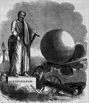 Ancient mechanics and things still know images 2