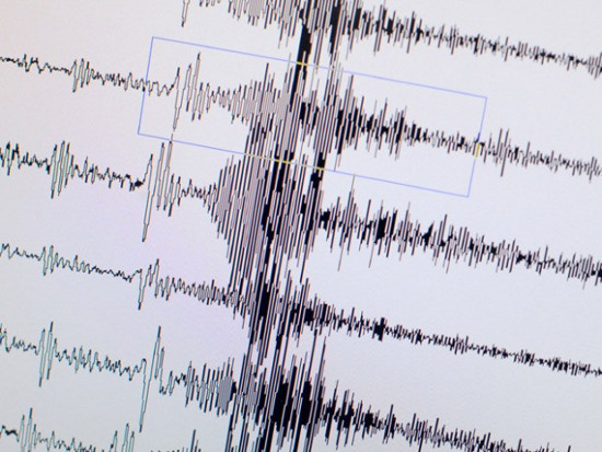 Picture 1 of Announcing the cause of Japanese 2011 earthquake super