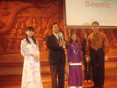 Picture 2 of APICTA Award Gold Cup
