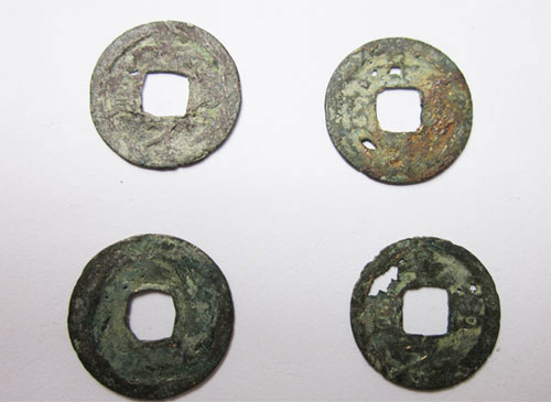 Picture 1 of Archaeological findings 2012 - Ancient coins in Tuyen Quang