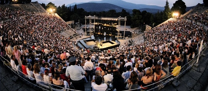 Picture 8 of Archaeological site Epidaurus
