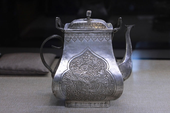 Picture 10 of Artifacts created by the 'Nguyen Dynasty Court'