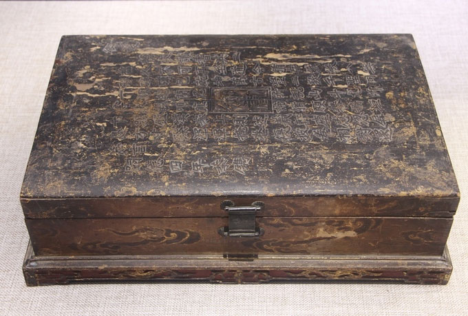 Picture 7 of Artifacts created by the 'Nguyen Dynasty Court'