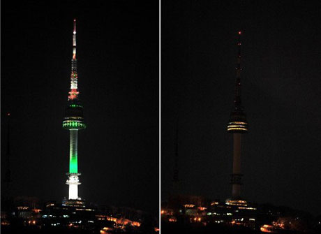 Picture 1 of Asia in Earth Hour