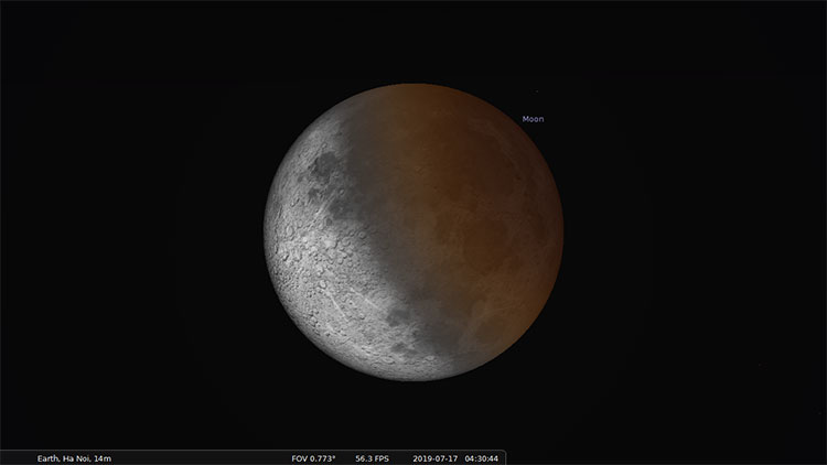Picture 4 of Astronomical Events: Waiting for a partial eclipse on July 17