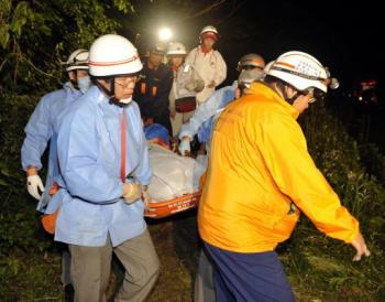Picture 4 of At 7 degrees in Japan, at least 2 people were killed