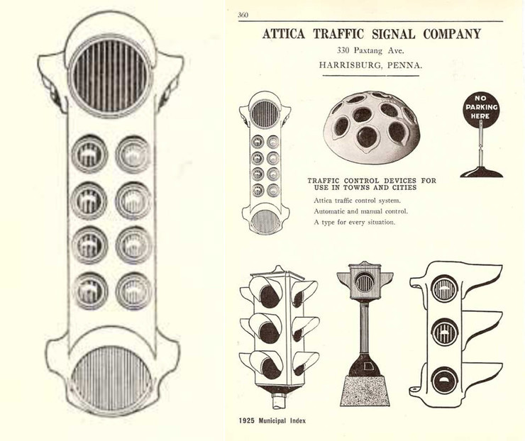 Picture 7 of August 5: The 102th birthday of traffic lights and the