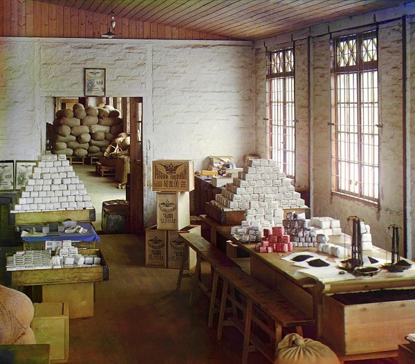 Picture 12 of Back in history, learn about the origin of tea