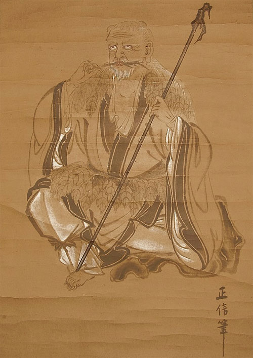 Picture 3 of Back in history, learn about the origin of tea