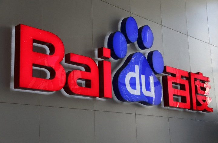 Picture 1 of Baidu successfully developed AI can imitate the voice after only a few seconds of listening
