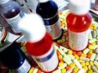 Picture 1 of Barzil reduced the price of AIDS medicines