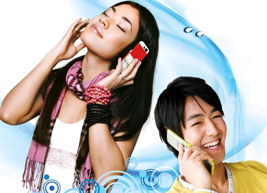 Picture 1 of Be careful with modern technology