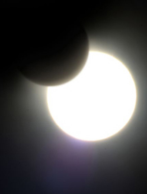 Picture 4 of Beam: See a unique solar eclipse around the world