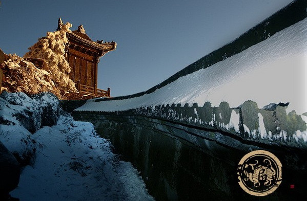 Picture 5 of Beams of snow falling early, white covering Vo Dang mountain
