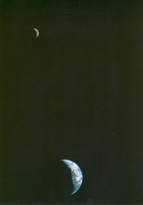Picture 3 of Beautiful photo of Earth seen from the space of 1960-1980