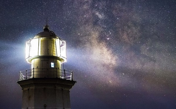 Picture 9 of Beautiful 'unprecedented' images of the Milky Way