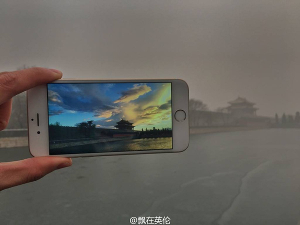 Picture 7 of Beijing before and after being engulfed in smog pollution