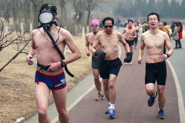 Picture 2 of Beijing for the first time warned about air pollution