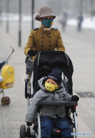 Picture 7 of Beijing is blind in toxic gas