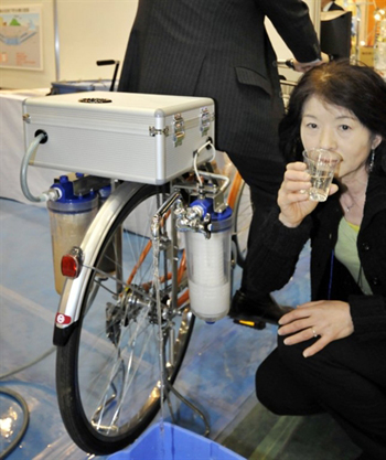 Picture 1 of Bicycle filter water
