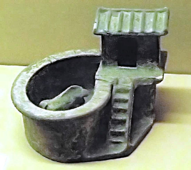 Birth history of sanitary equipment images 3