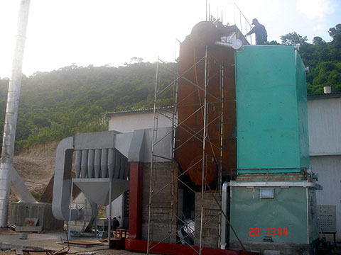 Picture 2 of Boiler using byproducts