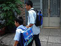 Picture 1 of Book bags are also life buoys