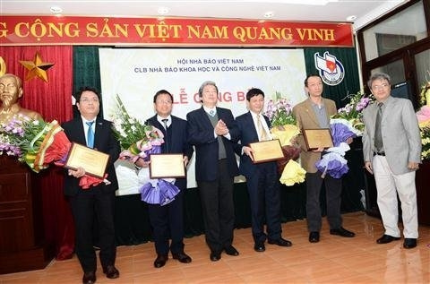 Picture 1 of Busadco's international award became a 2012 scientific event