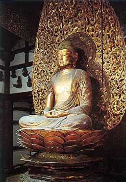 Picture 2 of Byodo-in Temple