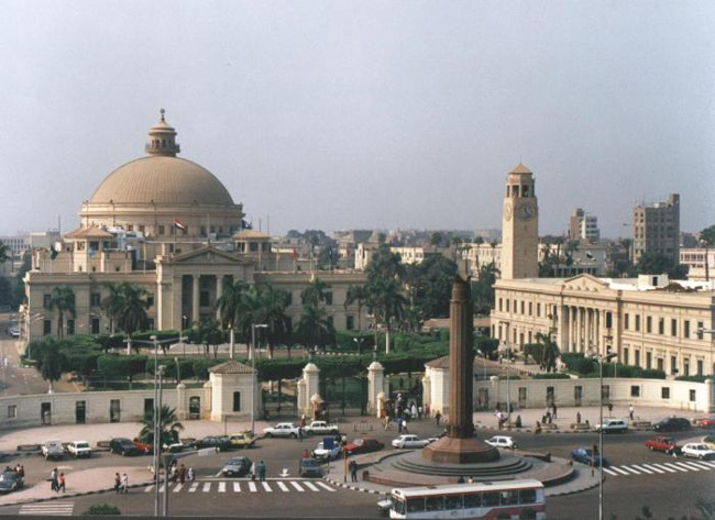 Picture 7 of Cairo capital - Egypt