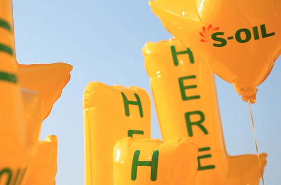 Picture 1 of Campaign to save fuel by simple balloons
