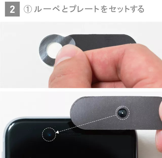 Picture 5 of Can check the quality of male sperm with smartphones