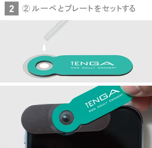 Picture 6 of Can check the quality of male sperm with smartphones