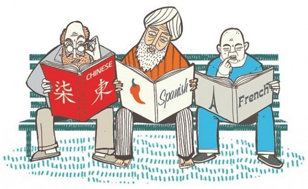 Picture 6 of Can people master 20 different languages?