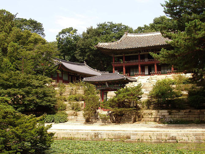 Picture 10 of Changdeokgung Palace