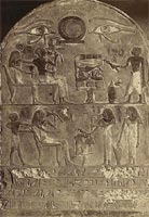 Chat in ancient Egypt images 1
