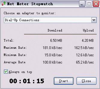 Picture 4 of Check download speed with Net Meter