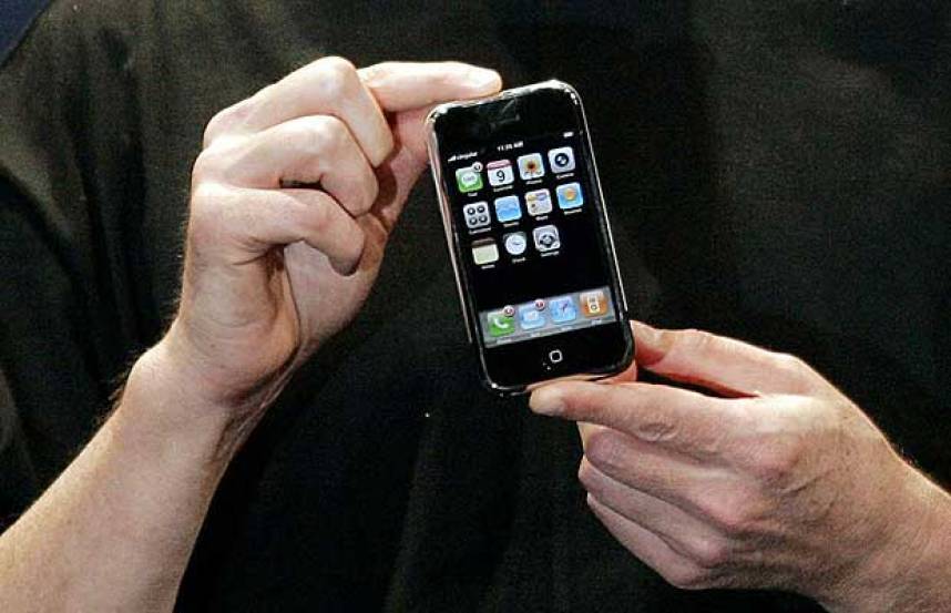 Picture 12 of 'Childhood' of today's technology products