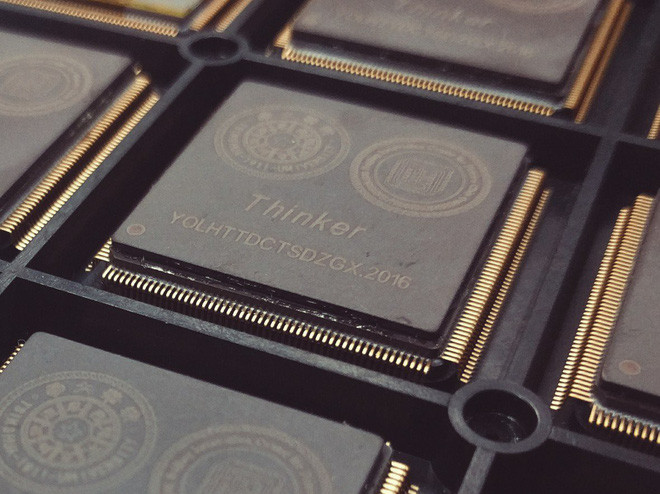 Picture 1 of China aims to produce a chip that can add AI to any device