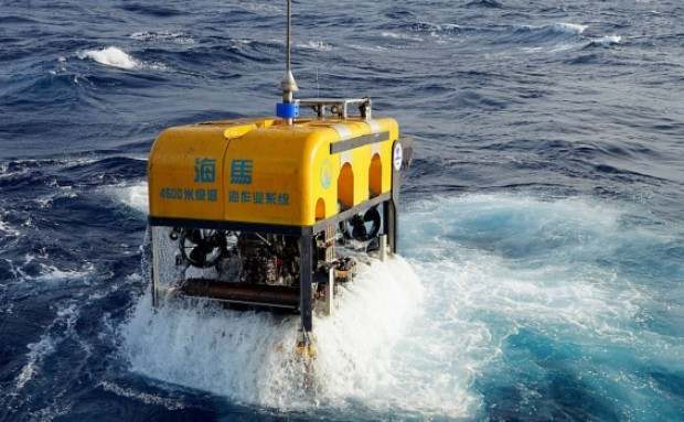 Picture 1 of China announced the discovery of fire ice in the South China Sea