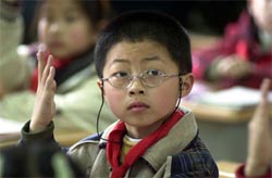 Picture 1 of China: Children are getting taller but weaker