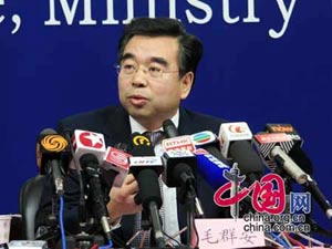 Picture 1 of China has not confirmed the possibility of bird flu spreading from person to person