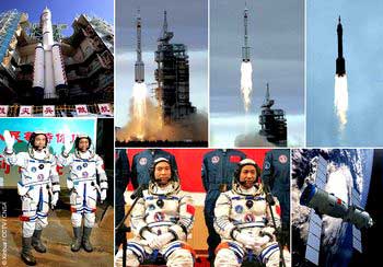 Picture 2 of China: In 2008, walk into space