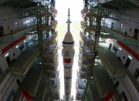 Picture 2 of China is about to bring women into space