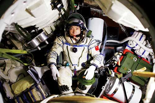 Picture 2 of China is about to launch a Mars probe